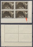ROMANIA 1945 Pentru Ardeleni timbru 75+75 Lei eroare colt coala in bloc de 4 MNH