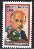S3 - SUA 1992 - du Bois 1v.neuzat,perfecta stare, Nestampilat