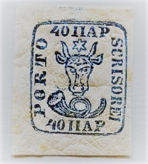 1858 ROMANIA LP6 CAP DE BOUR , EMISIUNEA II , 40 PAR , MNH foto