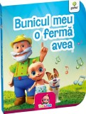 Bunicul meu o ferma avea - Gama