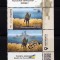 ✅ Ucraina 2022 ,&quot;Nava Mockba ... terminat&quot;,marca+vinieta vertical ,MNH