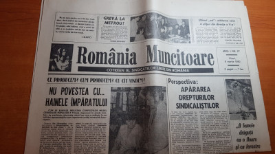 ziarul romania muncitoare 9 martie 1990-articolul &amp;quot; doar copsa mica &amp;quot; foto