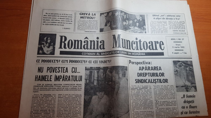 ziarul romania muncitoare 9 martie 1990-articolul &quot; doar copsa mica &quot;