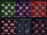 Cumpara ieftin RO 2009 LP 1830 &quot; Flora din Arii Protejate &quot; ,bloc 4 /3 serii + VINIETA ,MNH