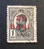 Regele Carol I (Emisiunea "Tipar Ad&acirc;nc / Gravate" cu Supraparcurs) - 1 Ban Negru cu SUPRAPARCURS ROȘU "25 BANI!" (Dintelat, Ștampilat) RO2