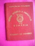 HOPCT CARNET DE MEMBRU UGSR -UNIUNEA GENERALA A SINDICATELOR DIN ANUL 1981 [ 4 ] - ROMANIA