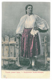 4470 - Ardeal, ETHNIC woman, Romania - old postcard - unused, Necirculata, Printata