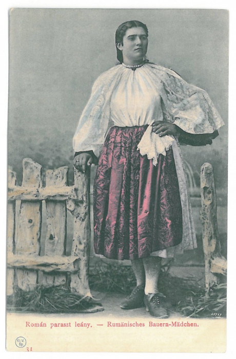 4470 - Ardeal, ETHNIC woman, Romania - old postcard - unused