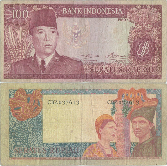 1960, 100 Rupiah (P-86a) - Indonezia