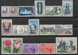 C2959 - Franta 1962 - timbre stampilate