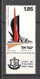 Israel.1976 Ziua memoriala-cu tabs MI.191