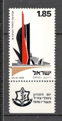 Israel.1976 Ziua memoriala-cu tabs MI.191 foto