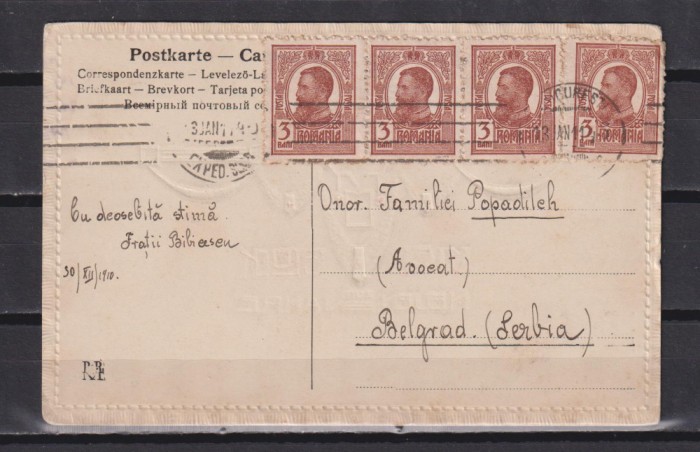 FELICITARE 1910 CIRCULATA STARE F.BUNA