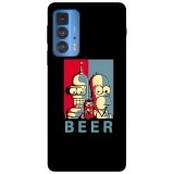 Husa compatibila cu Motorola G20 model Beer brothers, Silicon, TPU, Viceversa