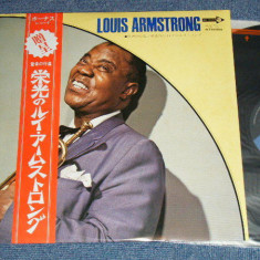 Vinil "Japan Press" Louis Armstrong ‎– Louis Armstrong (VG++)