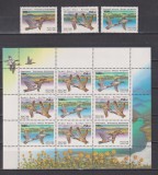 RUSIA 1995 FAUNA PASARI MI. 462-464 + BLOC MNH