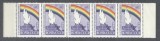 Russia USSR 1963 UN Human rights x 5 MNH S.613