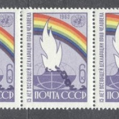 Russia USSR 1963 UN Human rights x 5 MNH S.613