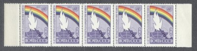 Russia USSR 1963 UN Human rights x 5 MNH S.613 foto