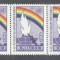 Russia USSR 1963 UN Human rights x 5 MNH S.613
