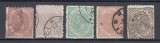 ROMANIA 1891 LP 48 CAROL I - 25 ANI DE DOMNIE SERIE STAMPILATA