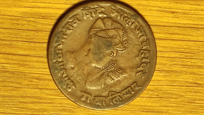 India state - Gwalior - moneda de colectie f rara - 1/4 anna 1929 - superba!