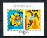 Senegal 1980 - Jocurile Olimpice, bloc neuzat