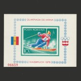 Olimpiada de Iarna Insbruck LP903 Nedantelat Romania 1976