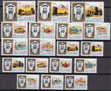 Umm al Qiwain 1964 fauna vederi MI 1-18 MNH, Nestampilat