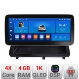 Navigatie Lexus CT 2011-2018 varianta cu ecran de fabrica Edotec Incell 1K 12.3 inch 4+64 carplay android auto radio internet KIT-ct-high+EDT-E212-RK