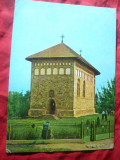 Ilustrata Borzesti - Biserica lui Stefan cel Mare 1974 ,circulat, Circulata, Printata