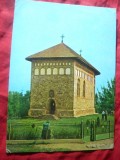 Ilustrata Borzesti - Biserica lui Stefan cel Mare 1974 ,circulat