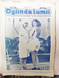 Revista Oglinda Lumii nr.27/1929