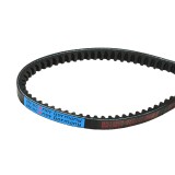 Curea transmisie AVX 13x1075 Breckner Germany pentru transmisie fiabila
