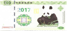 !!! CHINA - FANTASY NOTE - 100 YUAN 2017 , PANDA &amp;amp; PAGODA - UNC foto