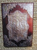ARTA RELIGIOASA ROMANEASCA COLECTIE PARTICULARA PALATUL SUTU 2003