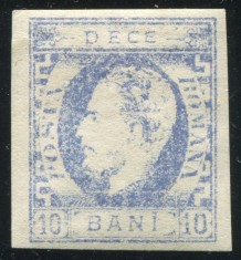 1872 , Lp 31 d , Carol I cu barba , 10 Bani ultramarin , HARTIE VARGATA - MH