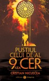 Cumpara ieftin Pustiul celui de-al nouălea cer