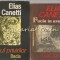 Facla In Ureche. Jocul Privirilor - Elias Canetti - Povestea Vietii