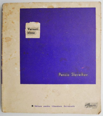 Versuri alese &amp;ndash; Pencio Slaveikov foto