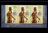 Cumpara ieftin RO 2018 LP 2179 &quot;Mircea cel Batran-600 ani de la moarte&quot; ,serie straif de 3 ,MNH