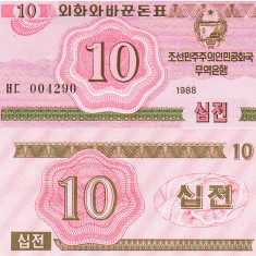 Coreea de Nord Korea North 10 Chon 1988 P-33 UNC