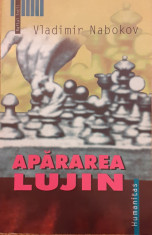 Apararea Lujin foto