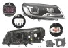 Far Volkswagen Touareg (7p5), 06.2014-, fata, Dreapta, bi-xenon; cu daytime running light; D8S+PY24W+W21/5W; electric; fara unitate control; fara bal, Hella