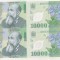 bnk bn 10000 lei 2000 Ghizari - coala de 4 , FARA certificat de autenticitate