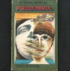 Pseudonimul, de Ștefan Berciu - Carte pentru Copii, Ion Creanga