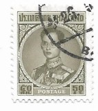 Thailanda - Regele Bhumibol Adulyadej, 1963, valoare obliterata