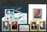 C5729 - Romania lot timbre nestampilate MNH
