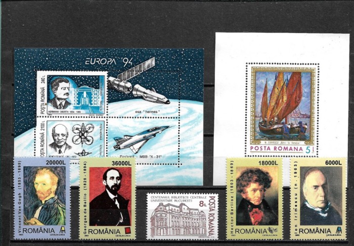 C5729 - Romania lot timbre nestampilate MNH