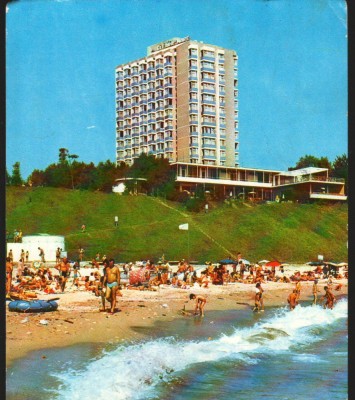 CPI B12763 CARTE POSTALA - EFORIE NORD. HOTEL &amp;quot;STEAUA DE MARE&amp;quot; foto